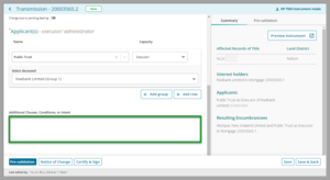 Example of field to add extra information to support transmission.