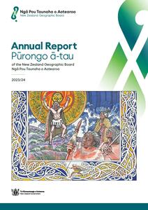 Cover page of the NZGB Annual Report 202324