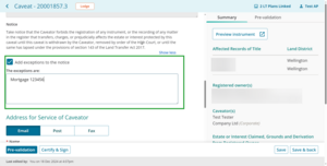 Field to add exceptions