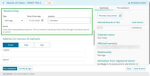 Fields to enter relationship details.