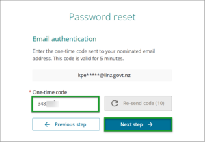 Screenshot of enter auth email code