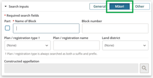 image of search parcel panel highlighting Māori appellation type. Fields for searching by Māori appellation are shown.